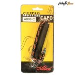 کاپو آلیس مدل Alice A008-C capo