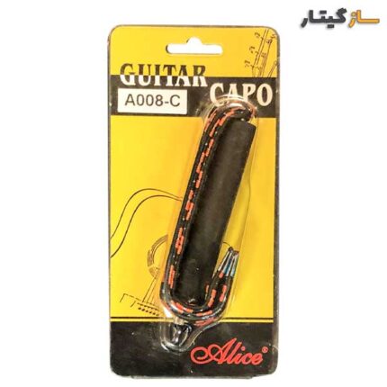 کاپو آلیس مدل Alice A008-C capo