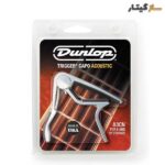 کاپو دانلوپ مدل Dunlop 83CN Trigger Acoustic Capo