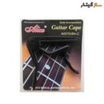 کاپو آلیس مدل Alice-A007-D-SL-C accapo