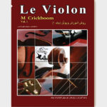 LE VIOLON CRICKBOOM