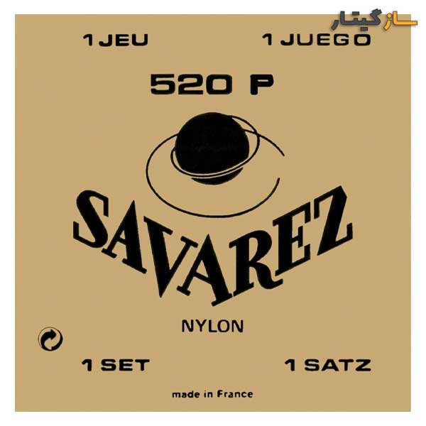 سیم گیتار Savarez 520P
