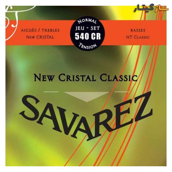 سیم‌ گیتار Savarez 540CR