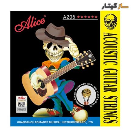 سیم گیتار آلیس مدل AC206