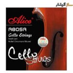 سیم ویولن سل Alice A805A