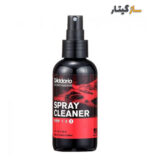 تمیز کننده گیتار داداریو مدل D’ADDARIO SHINE SPRAY CLEANER 03