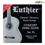 سیم گیتار لوتیر مدل luthier set 35 concert dark silver