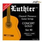 سیم گیتار لوتیر مدل luthier set 40 concert gold