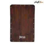 کاخن persis قهوه ای