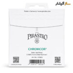 pirastro violin strings