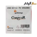 سیم ویولن گالی مدل Cordcor G/70