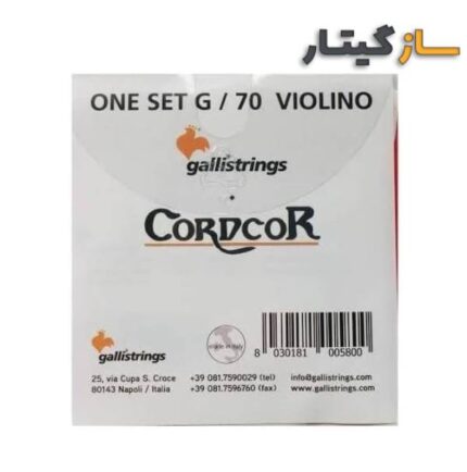 سیم ویولن گالی مدل Cordcor G/70