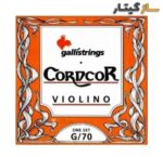 سیم ویولن گالی Galli Cordcor G/70