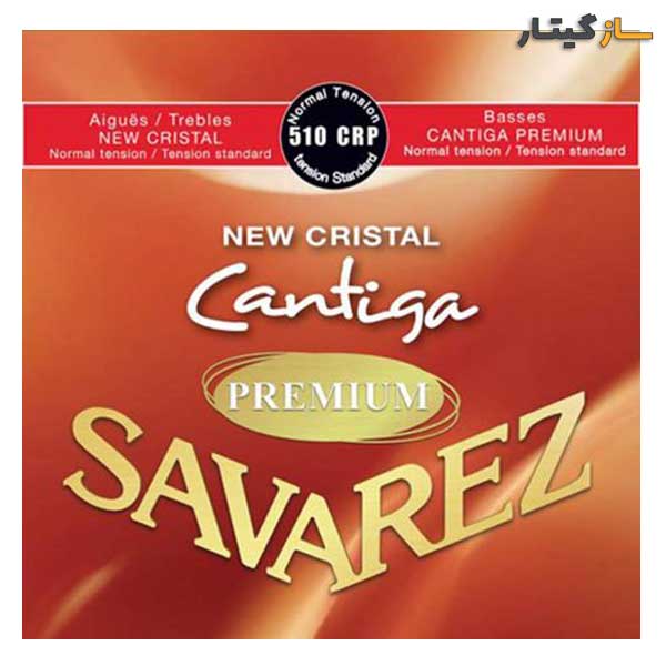 سیم‌ گیتار savarez premium 510-CRP