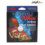 سیم ویولن الیس مدل A709 Alice