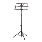 پوپیتر pupitre