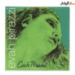 سیم ویولن پیراسترو مدل اوا پیرازی مدل Pirastro Evah Pirazzi 4/4 Violin String