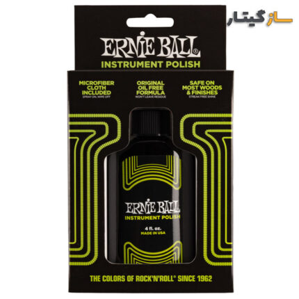Ernie Ball Guitar Polish And Cloth Standard