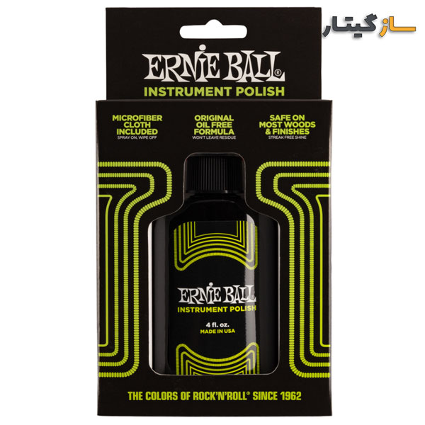 Ernie Ball Guitar Polish And Cloth Standard