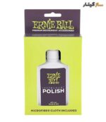 پولیش گیتار ارنی بال Ernie Ball Guitar Polish