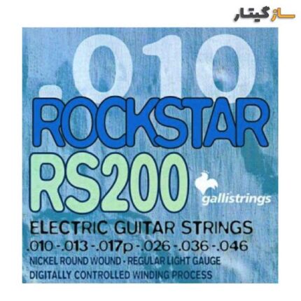 سیم گیتار الکتریک گالی rockstar RS200 10-46