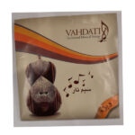 سیم تار وحدتی