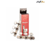 ماشین هد گیتار Alhambra Set 1