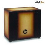 کاخن مدل Latin Percussion Matador Triple Percussio LP