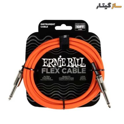 کابل گیتار Ernie Ball Flex