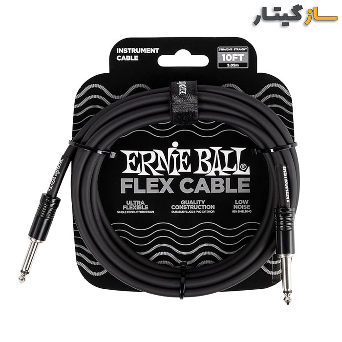Ernie Ball Flex Instrument Cable Straight/Straight 10ft - Black (P06434)