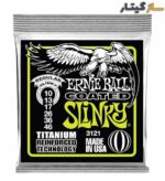 ernie ball 3121 F