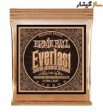 Ernie-Ball-2550-F