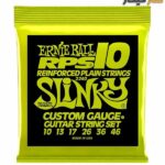 Ernie-ball-2240-F