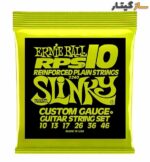 Ernie-ball-2240-F