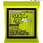 ernie ball 2251 F