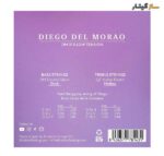 سیم گیتار Knobloch مدل Diego del morao 31.5 سیم گیتار نوبلوخ مدل Diego del morao 31.5