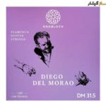 سیم گیتار Knobloch مدل Diego del morao 31.5 سیم گیتار نوبلوخ مدل Diego del morao 31.5