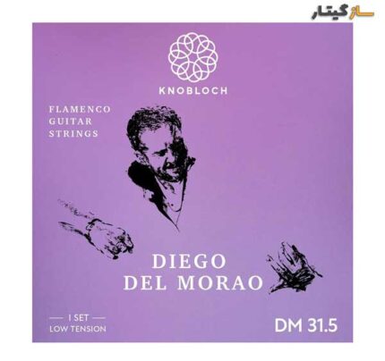 سیم گیتار Knobloch مدل Diego del morao 31.5 سیم گیتار نوبلوخ مدل Diego del morao 31.5