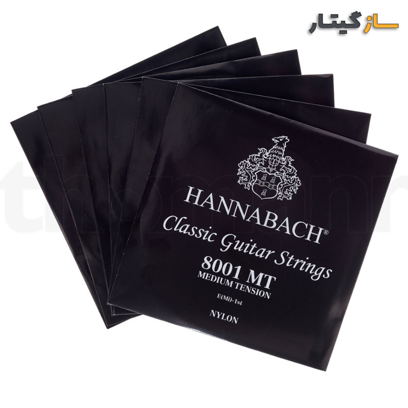 سیم گیتار کلاسیک هاناباخ hannabach مدل 800 MT (Medium Tension) 2