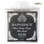 هاناباخ Hannabach 815 MT