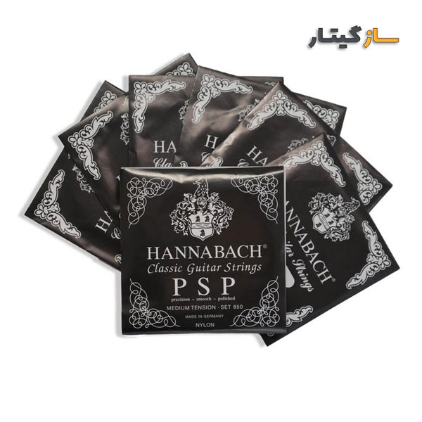 پک سیم گیتار کلاسیک هاناباخ hannabach مدل 850 PSP