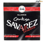 سیم گیتار کلاسیک ساوارز مدل Savarez 510ARH