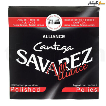 سیم گیتار کلاسیک ساوارز مدل Savarez 510ARH