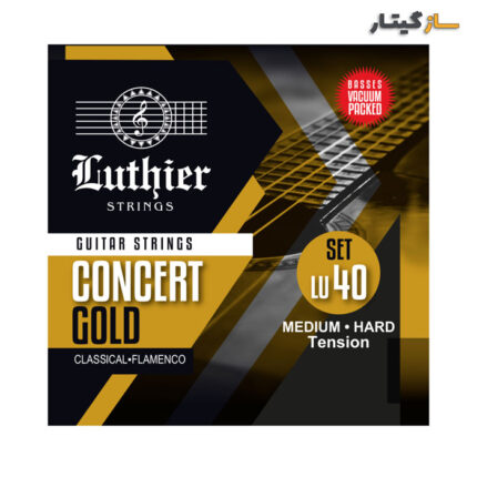 Luthier Concert Gold Strings سیم گیتار