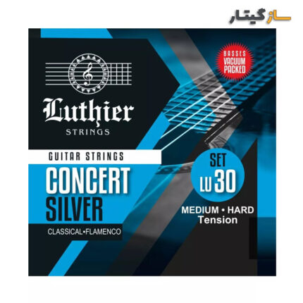 Luthier LU30 Concert Silver سیم گیتار