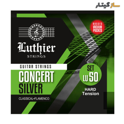 luthier-concert-silver 50-strings-set-lu-50 سیم گیتار