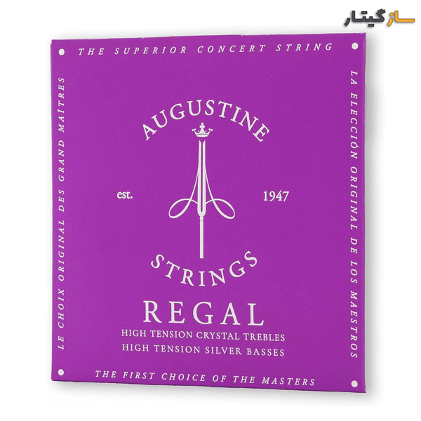 سیم گیتار کلاسیک آگوستین مدل agustian string regal high tension