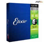 سیم گیتار الکتریک Elixir با روکش Optiweb (مدل 10-46)