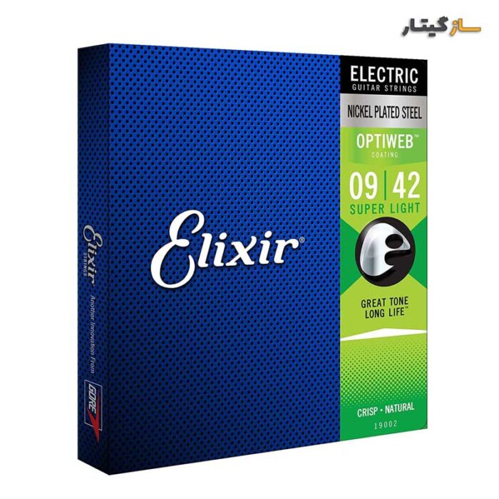 سیم گیتار الکتریک الکسیر Elixir Super Light 9-42