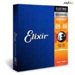 elixir-12027-nickel-steel-nanoweb-custom-light-09-46